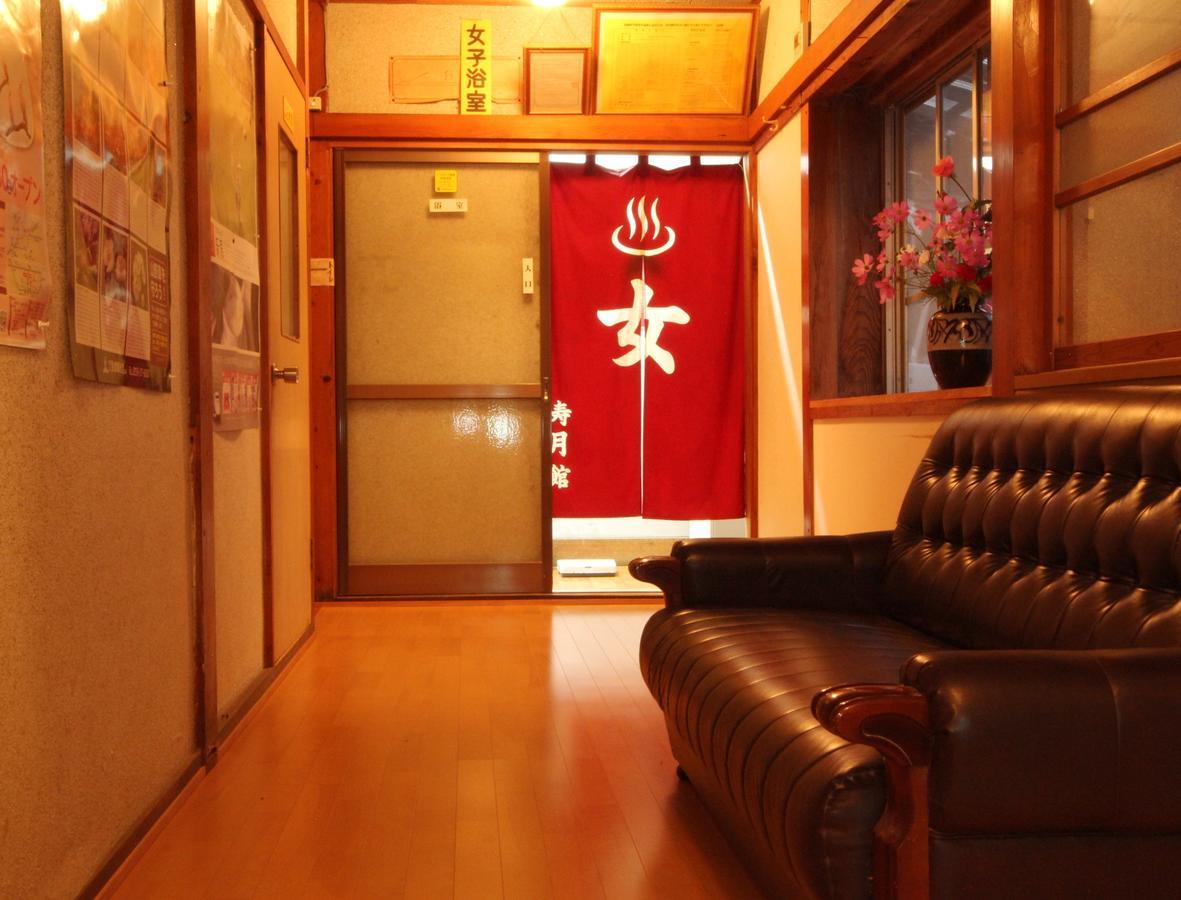 Hôtel Jugetsukan à Sado Extérieur photo